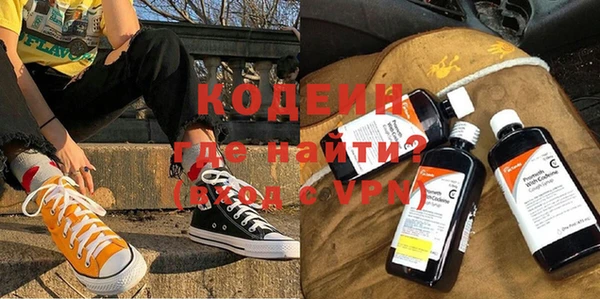 МДПВ Касимов