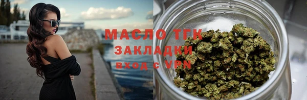 МДПВ Касимов
