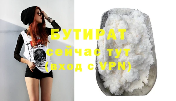 дурь Карпинск