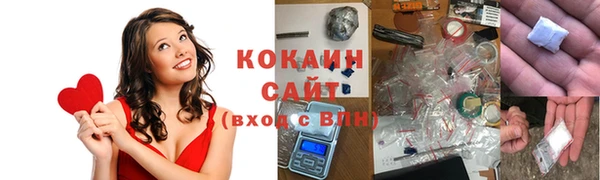 меф Карталы