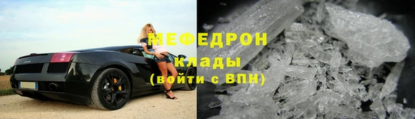 дурь Карпинск