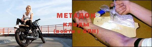 МДПВ Касимов