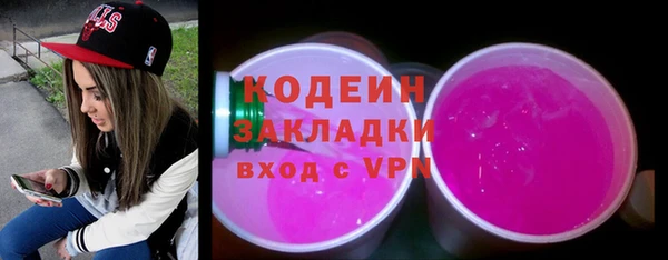 меф Карталы
