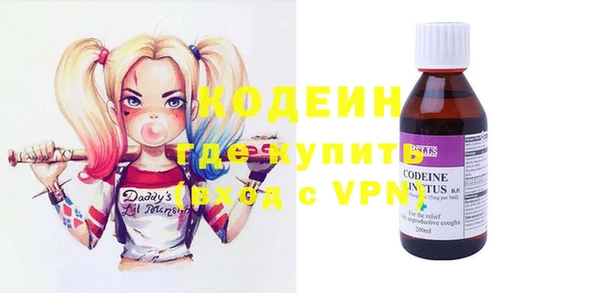 меф Карталы