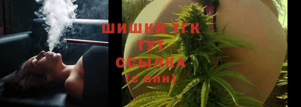 меф Карталы