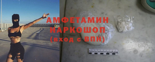 МДПВ Касимов