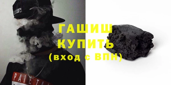 МДПВ Касимов