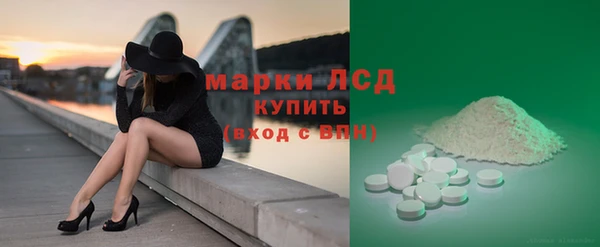 МДПВ Касимов
