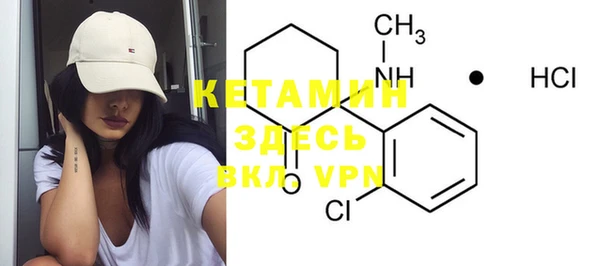 меф Карталы