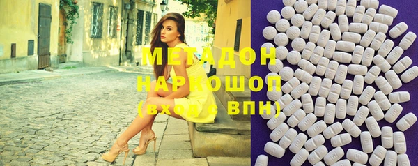 дурь Карпинск