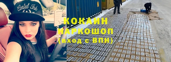 меф Карталы