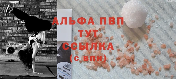 дурь Карпинск