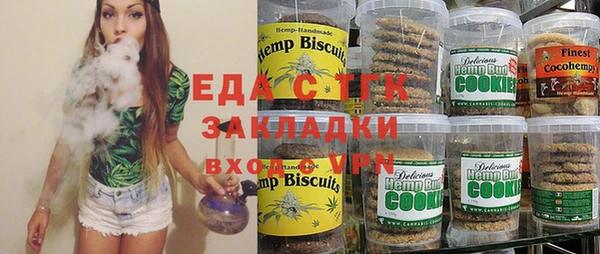 МДПВ Касимов