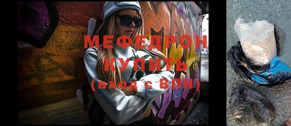 МДПВ Касимов