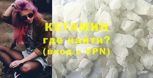 меф Карталы
