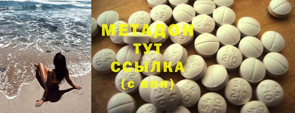 меф Карталы