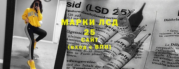МДПВ Касимов