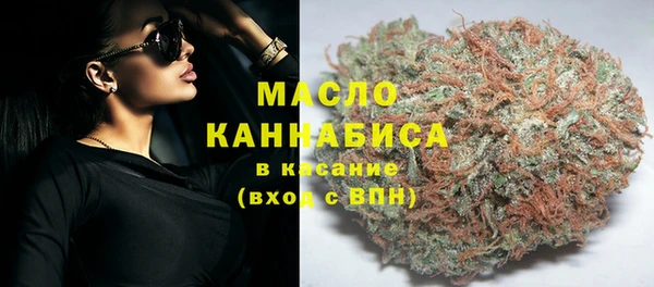 меф Карталы