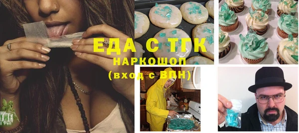 дурь Карпинск