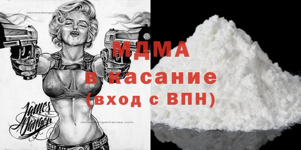 меф Карталы