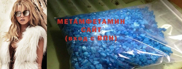 меф Карталы