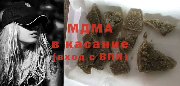 дурь Карпинск