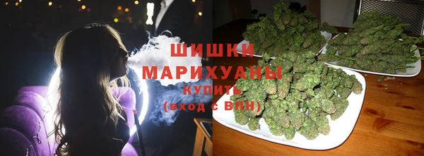 меф Карталы