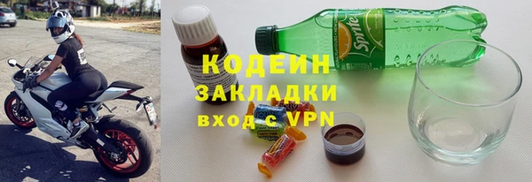 МДПВ Касимов