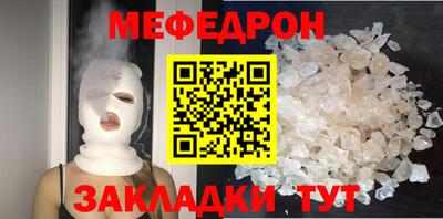 винт Тара