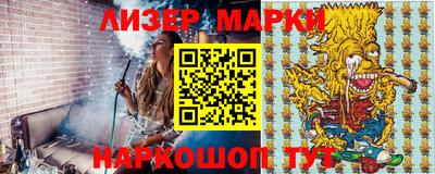 винт Тара