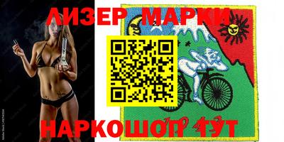 эйфоретик Татарск
