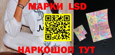 винт Тара