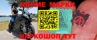 винт Тара