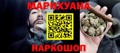 эйфоретик Татарск