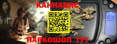 эйфоретик Татарск