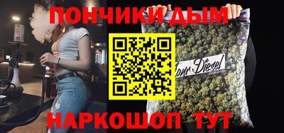 эйфоретик Татарск