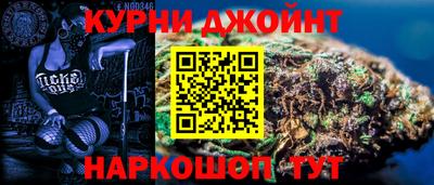 герыч Тверь