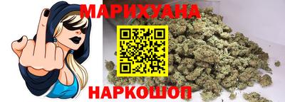 эйфоретик Татарск