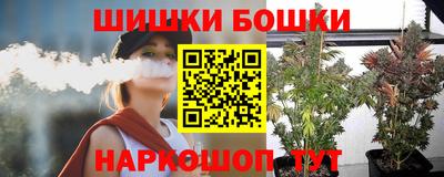герыч Тверь