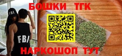 винт Тара