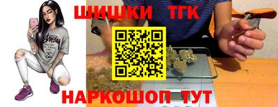 герыч Тверь
