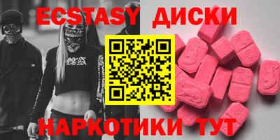 герыч Тверь