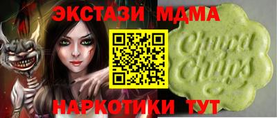 винт Тара