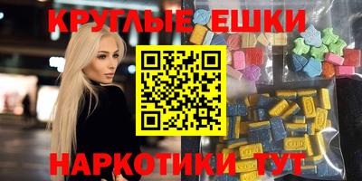 винт Тара