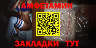 винт Тара