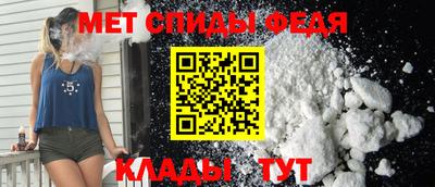 эйфоретик Татарск