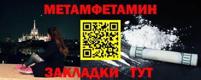герыч Тверь