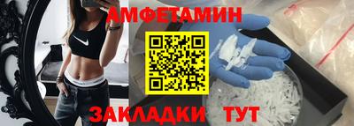 герыч Тверь