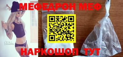 герыч Тверь