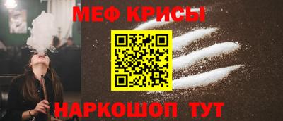 герыч Тверь